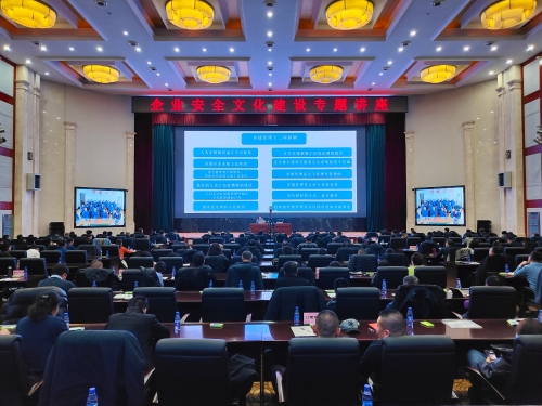 微信图片_20240124112131 微信图片_20240124112131