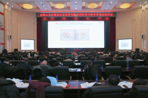 微信图片_20240124185244 微信图片_20240124185244