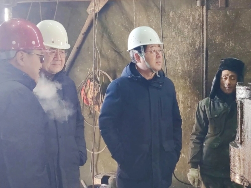 微信图片_20240127200647