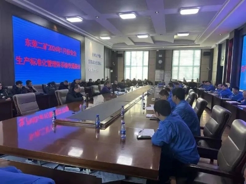 微信图片_20240128153029 微信图片_20240128153029