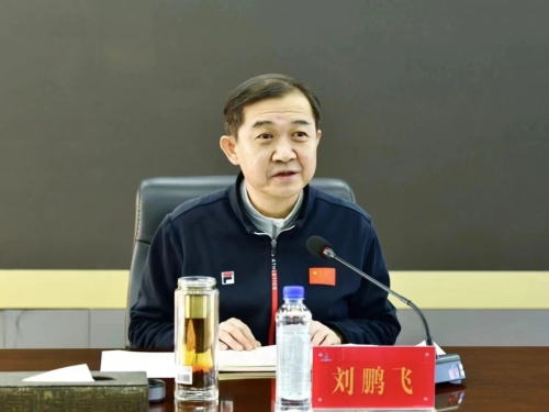 微信图片_20240128203453