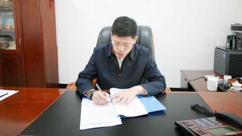 微信图片_20240129211412