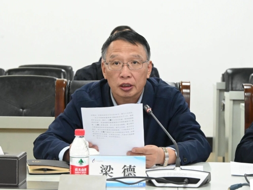 微信图片_20240129212932