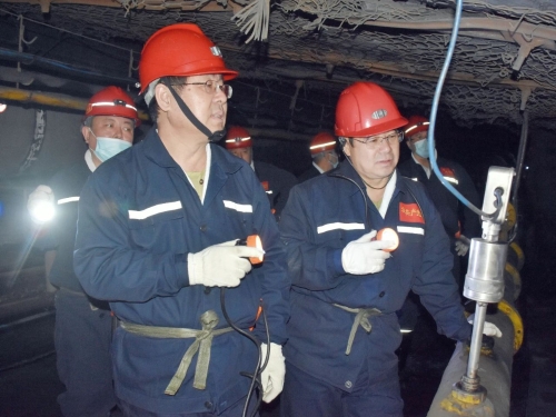 微信图片_20240130231554