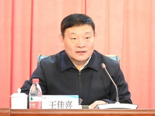 微信图片_20240130231805