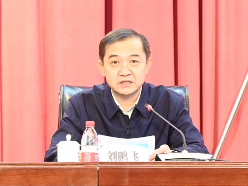 微信图片_20240130231807