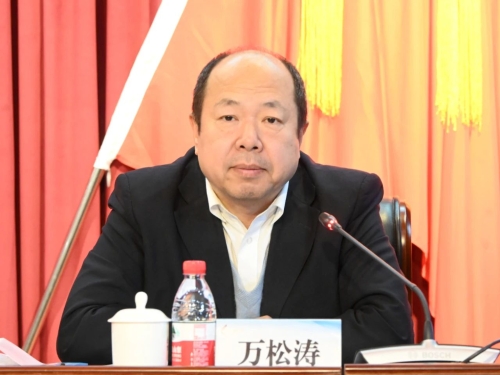 微信图片_20240130231811