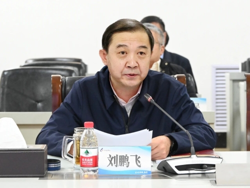 微信图片_20240201182513