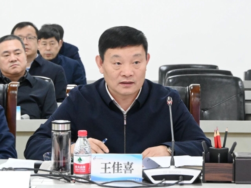 微信图片_20240201182653