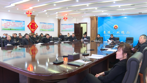 微信图片_20240203075634 微信图片_20240203075634