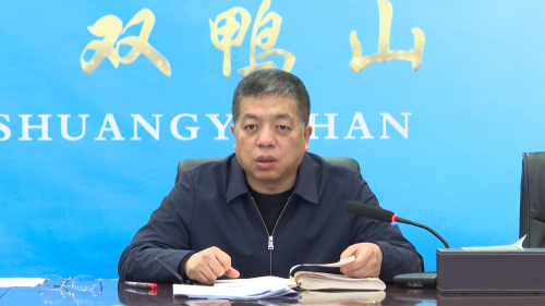 微信图片_20240203075637 微信图片_20240203075637