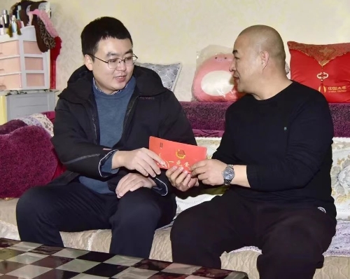 微信图片_20240203214604