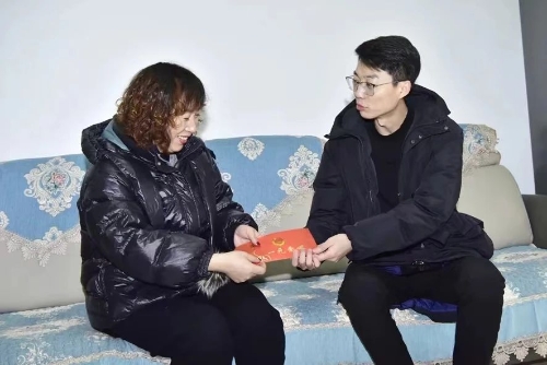 微信图片_20240203214608