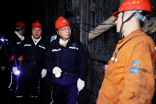 微信图片_20240203215636