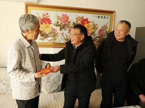 微信图片_20240204083312 微信图片_20240204083312