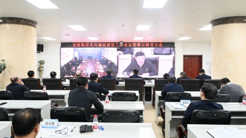 微信图片_20240204212550