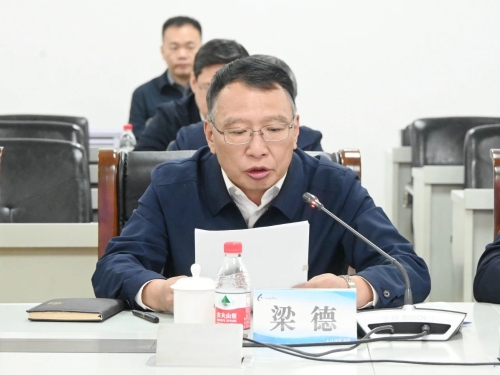 微信图片_20240204212722