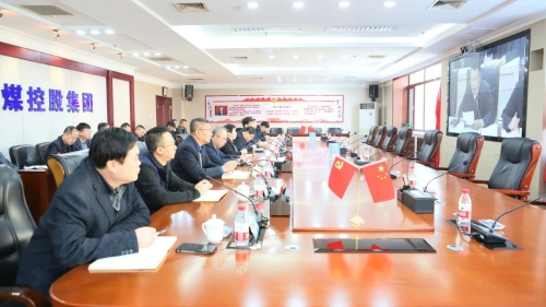 微信图片_20240204212727