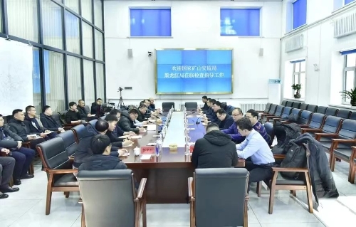 微信图片_20240208180402