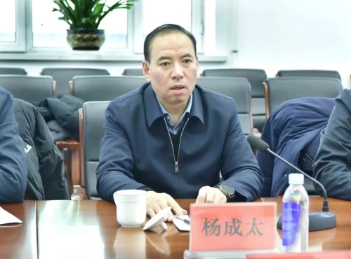 微信图片_20240208180407