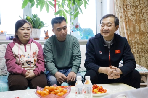 微信图片_20240209091321