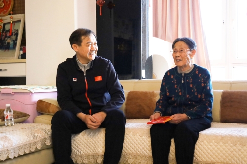 微信图片_20240209091325