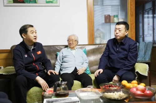 微信图片_20240209091329