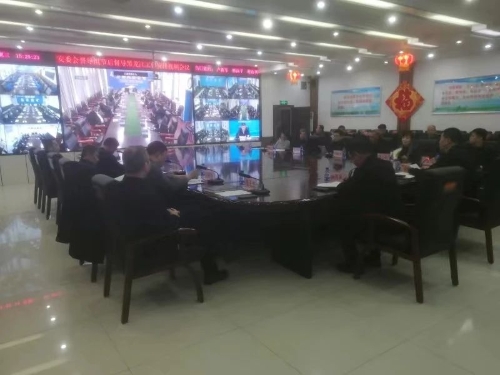 微信图片_20240215131820