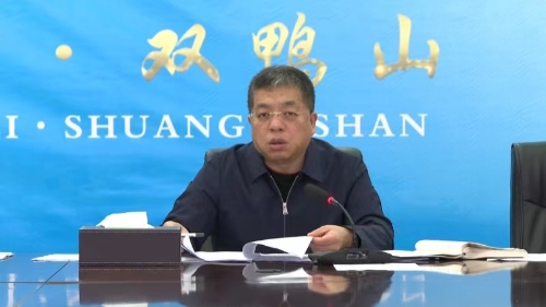 微信图片_20240218103356