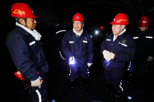 微信图片_20240219204028