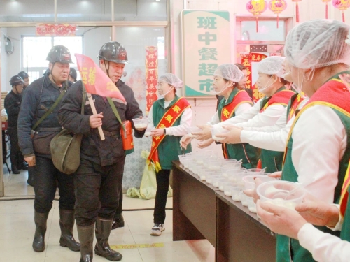 微信图片_20240225104539