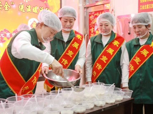 微信图片_20240225104544