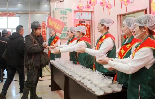 微信图片_20240226105437