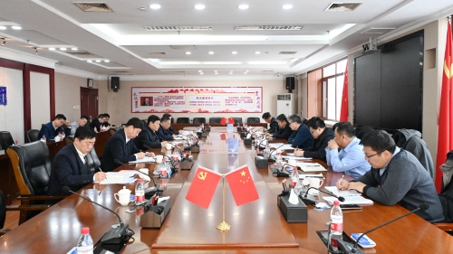 微信图片_20240301144031