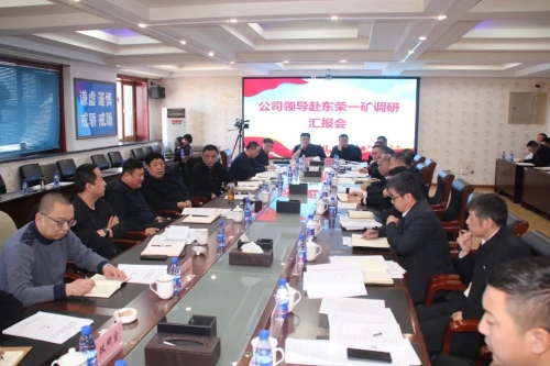 微信图片_20240307080332 微信图片_20240307080332