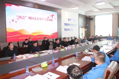 微信图片_20240307080336 微信图片_20240307080336