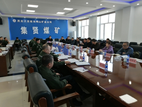 微信图片_20240307081153 微信图片_20240307081153