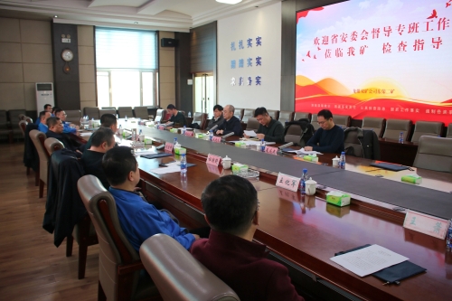 微信图片_20240311151952