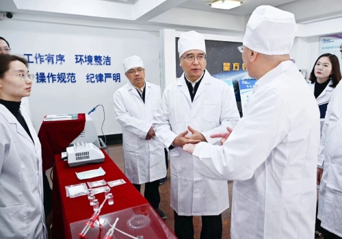 微信图片_20240317174258