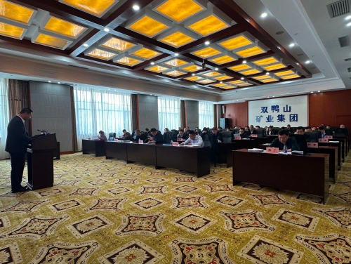 微信图片_20240320093704