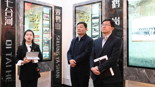 微信图片_20240322222537