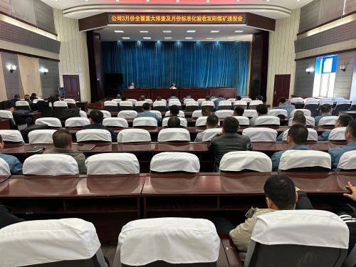 微信图片_20240326115138