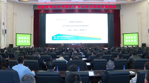 微信图片_20240401100928 微信图片_20240401100928