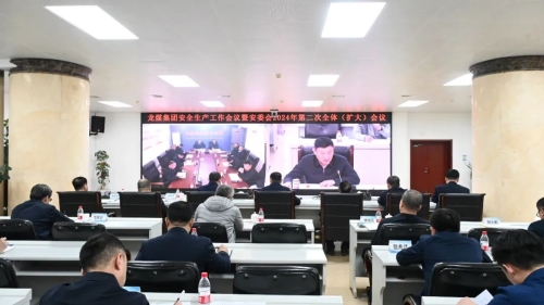 微信图片_20240402150857