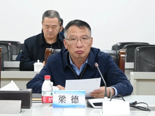 微信图片_20240402150905