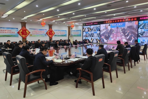 微信图片_20240403143142 微信图片_20240403143142