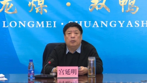 微信图片_20240403143145 微信图片_20240403143145