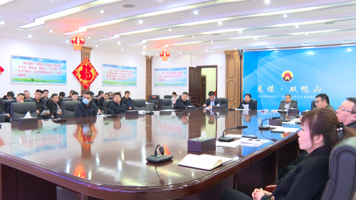 微信图片_20240407140918