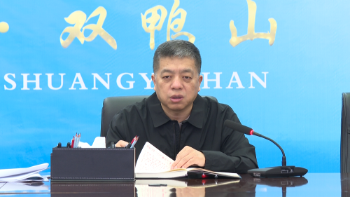 微信图片_20240415150028