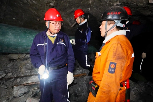 微信图片_20240416184424